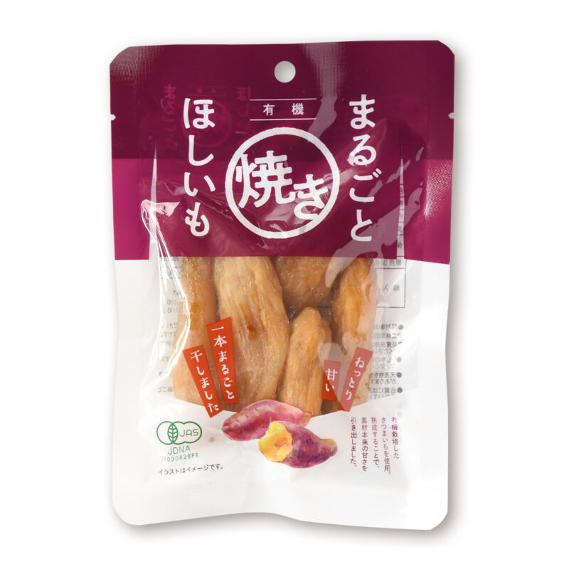 次の記事